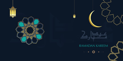 modern ramadan kareem on black background with gold lantern, moon and calligraphy ornament vector illustration