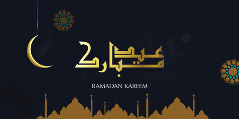 modern ramadan kareem on black background with gold lantern, moon and calligraphy ornament vector illustration