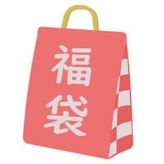 福袋のイラスト