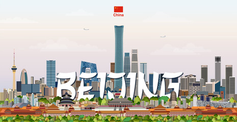 Beijing cityscape colorful vector illustration with big city name on the background. Travel trendy poster