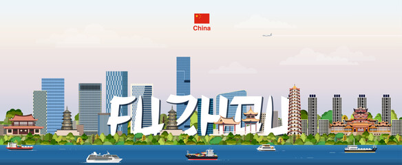 Fuzhou cityscape colorful vector illustration with big city name on the background. Travel trendy poster