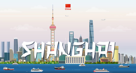 Shanghai city skyline on a beautiful gradient day sky background. Vector illustration