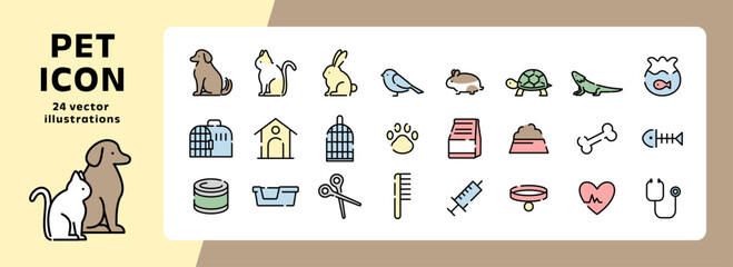 カラフルなペットのアイコンセット