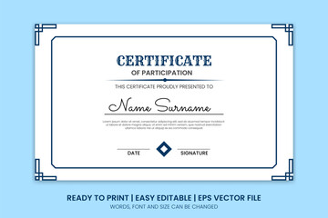 simple gold luxury vintage certificate design template vector