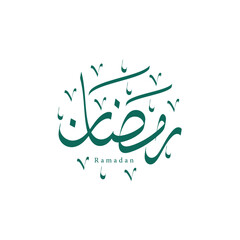 Elegant Islamic Calligraphy Ramadan Celebration Decorative Art Design