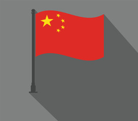China flag waving on pole flat