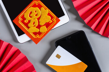 Lunar New Year Celebration with Digital Devices