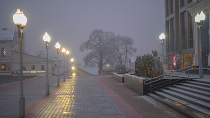 Morning winter in Minsk. cityscape.