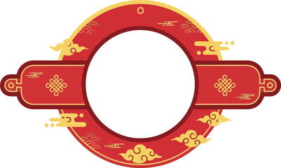 A vibrant red and gold ornamental frame with intricate designs is displayed prominently.