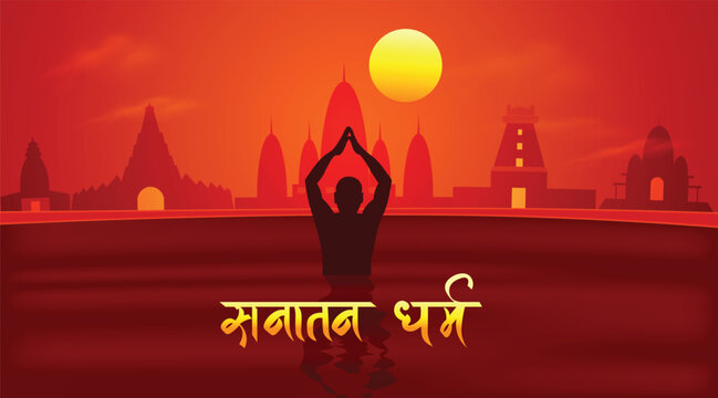 Hindi typography Santana dharma Peaceful Surya namaskar at sunrise celebrating ancient Santana Dharma spiritual heritage