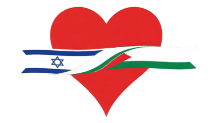 Red heart with intertwined blue and green stripes and Star of David symbol isolated on a transparent background