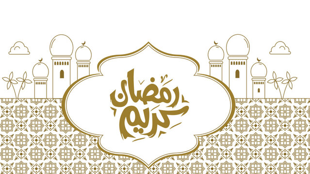 Ramadan Kareem Islamic Vector Background &ndash; Arabic Calligraphy with Mosque Ornamen