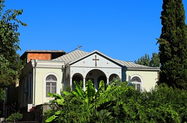 The building, the seat of the Georgian Orthodox Church in Tbilisi