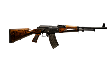  Rifle Equipment Presentation