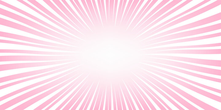 It is a concentrated line of pink light.There are multiple variations.