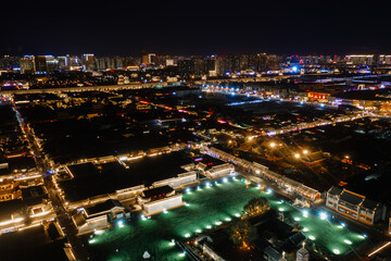 Fototapeta premium High-definition Aerial Night View of Datong Ancient City in Datong City, Shanxi Province, China 