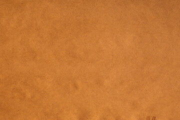 Old brown parchment scroll texture with subtle stains