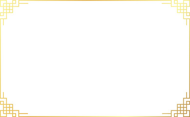 Golden Chinese Decorative Frame. Golden Chinese Border Frame