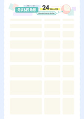 薄いベージュの線や四角形のセット - シンプルなアンダーライン･文字や画像のフレーム･装飾の素材集