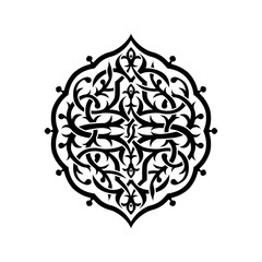 Black pattern of intertwining lines, swirls and stylized floral motifs. Vector illustration