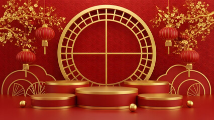 Elegant Chinese New Year background with red and gold decorations