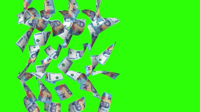 Animation Special Edition Rupiah 75,000 Rupiah or Money from Bank Indonesia in the context of the 75th Republic of Indonesia's Independence Day 2020. background Green screen