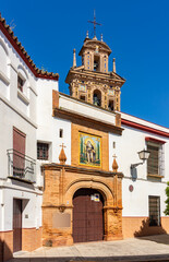 Fototapeta premium Santa Paula 15th century Convent in Macarena district, Seville, Spain