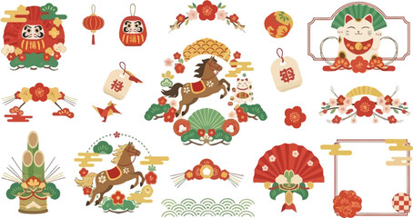 Fototapeta premium A charming collection of colorful Japanese New Year elements including lucky charms, festive decorations, and cultural motifs.