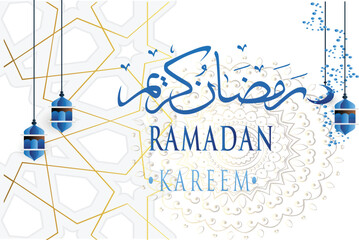 ramzan kareem 15 text and siple islamic backgroundon white in eps .