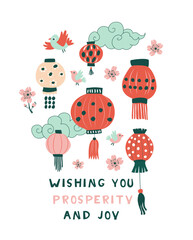 Chinese Spring Blossom Festival Illustration with Lanterns and Flowers Flat Vector Design