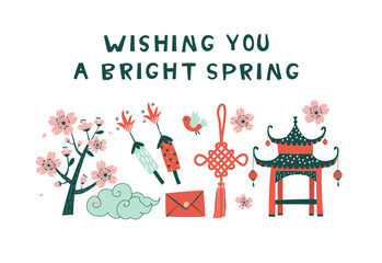 Chinese Spring Blossom Festival Illustration with Lanterns and Flowers Flat Vector Design