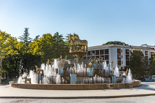 Colchis Fountain in the center of Kutaisi, Georgia