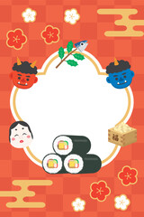 節分　恵方巻のバナー広告（縦向き）