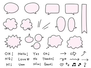 かわいい手描きの吹き出しや矢印、文字のセット（黒線、ピンク色の塗り）