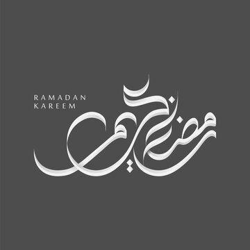 Ramadan kareem modern calligraphy vector design.