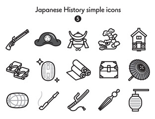 シンプルアイコン集 日本史5 © Armadilloz