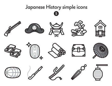 シンプルアイコン集 日本史5