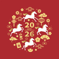 2026 Year of the Horse Lunar New Year red design featuring a horse motif and Asian ornamental elements, suitable for banners and posters.