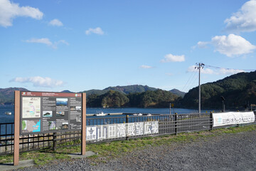 岩手県_山田湾展望広場