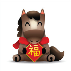 Cute Little Cartoon Horse with Red Scarf Hold a Sign. Chinese Zodiac