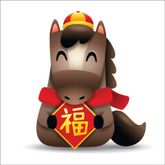 Cute Little Cartoon Horse with Red Scarf Hold a Sign. Chinese Zodiac