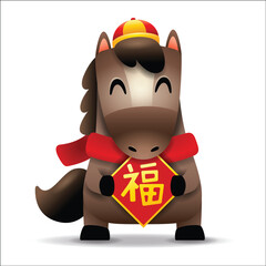 Cute Little Cartoon Horse with Red Scarf Hold a Sign. Chinese Zodiac