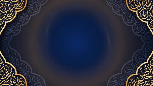 Intricate Arabic calligraphy design with gold accents on a dark blue background, featuring ornate patterns and a central circular gradient.