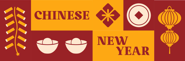 Simple Chinese new year pattern for greeting card © bobotaks