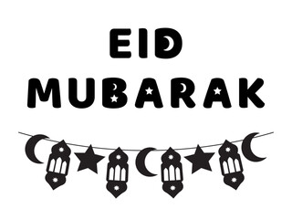 Eid Mubarak banner with hanging lanterns and decorative elements. Minimal Islamic vector illustration on white background