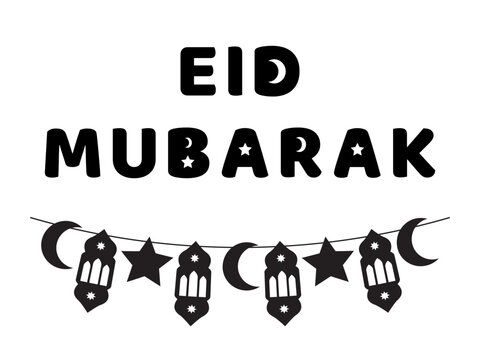 Eid Mubarak banner with hanging lanterns and decorative elements. Minimal Islamic vector illustration on white background