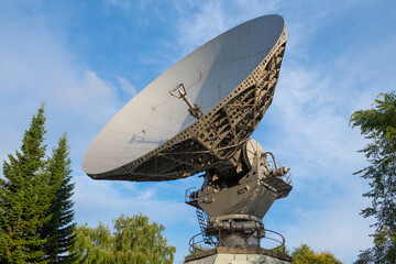 Antenna of the Orbita Radiotelevision Transmission Center is close-up