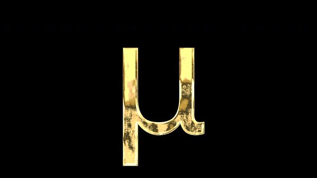 Gold Greek lowercase alphabet &ldquo;&mu;&rdquo;, light reflecting and patterns shifting, alpha channel