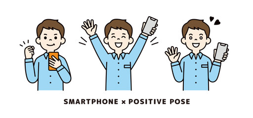 スマートフォンを持つ男性・会社員のベクターイラスト素材＿ポジティブなポーズセット＿カラー