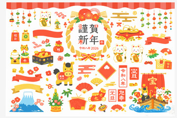 Naklejka premium A vibrant collection of Japanese New Year's decorative elements, featuring lucky charms, traditional motifs, and festive imagery for the Year of the Dragon.